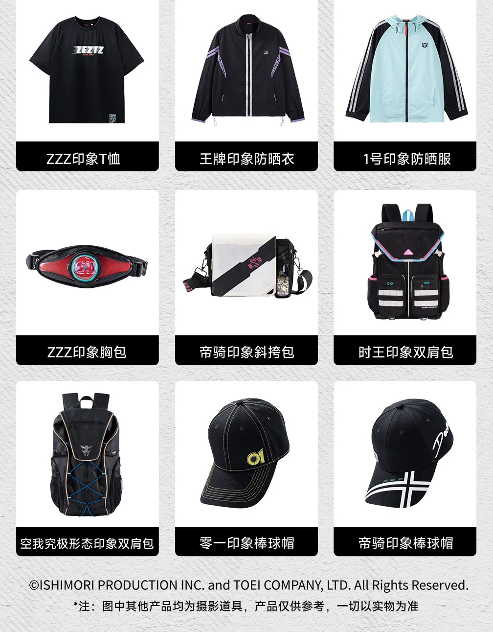 Moeyu Anime KAMEN RIDER 55TH ZZZ Cosplay Men Shoulder Bag Crossbody Chest Women's bag Pouch Breast Package Handbag