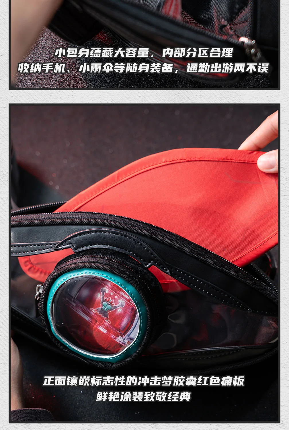 Moeyu Anime KAMEN RIDER 55TH ZZZ Cosplay Men Shoulder Bag Crossbody Chest Women's bag Pouch Breast Package Handbag