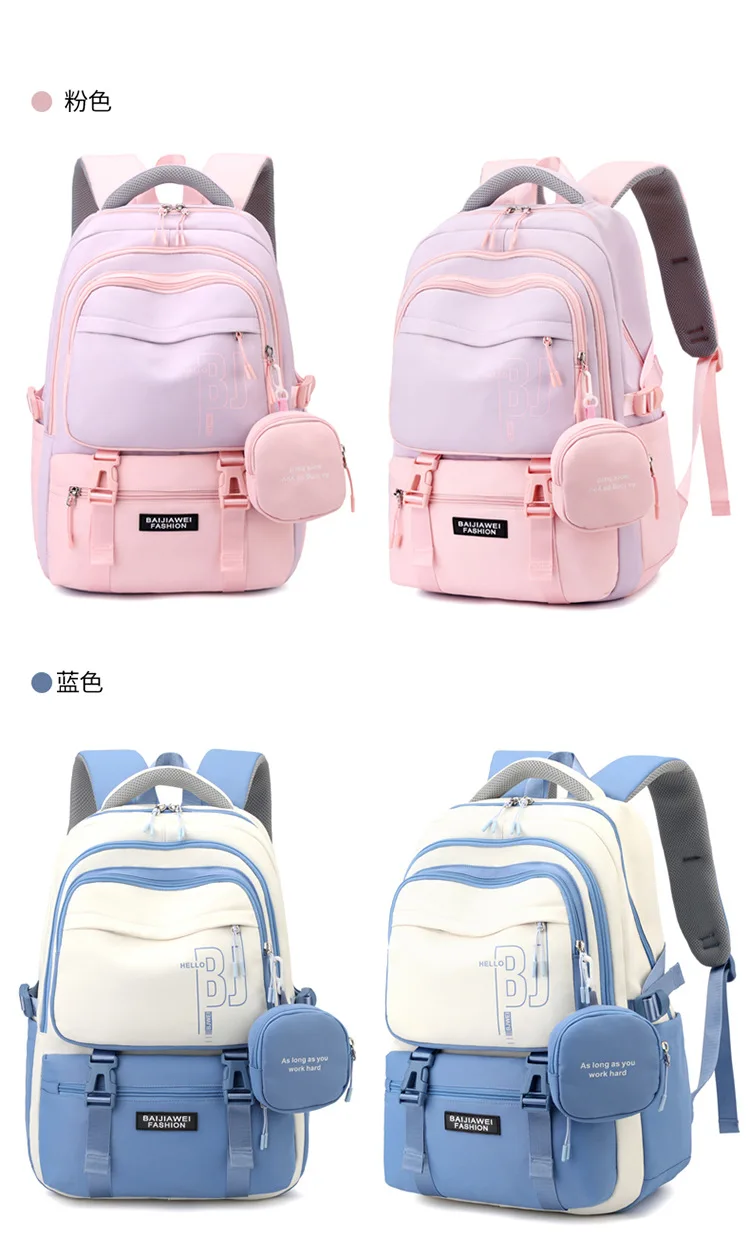 NEW Children Orthopedics School Bags Kids Backpack Primary Schoolbag For Teenager Girls Waterproof Backpacks Book Bag Mochila