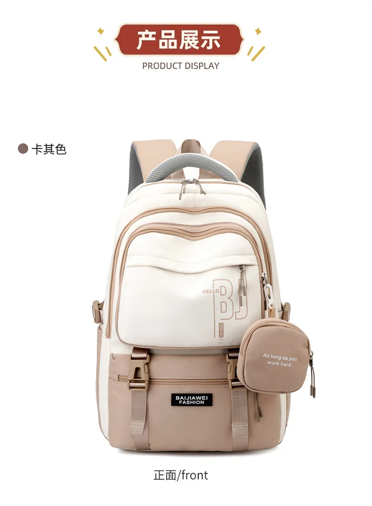 NEW Children Orthopedics School Bags Kids Backpack Primary Schoolbag For Teenager Girls Waterproof Backpacks Book Bag Mochila