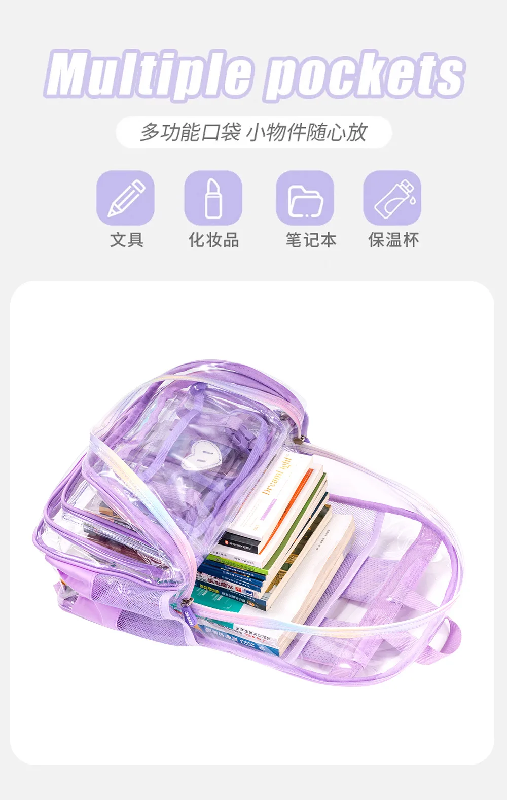 Fashion Transparent PVC Backpack for Girls Kids Clear School Bag Lightweight See Through Bookbag for Children Daily School Trave