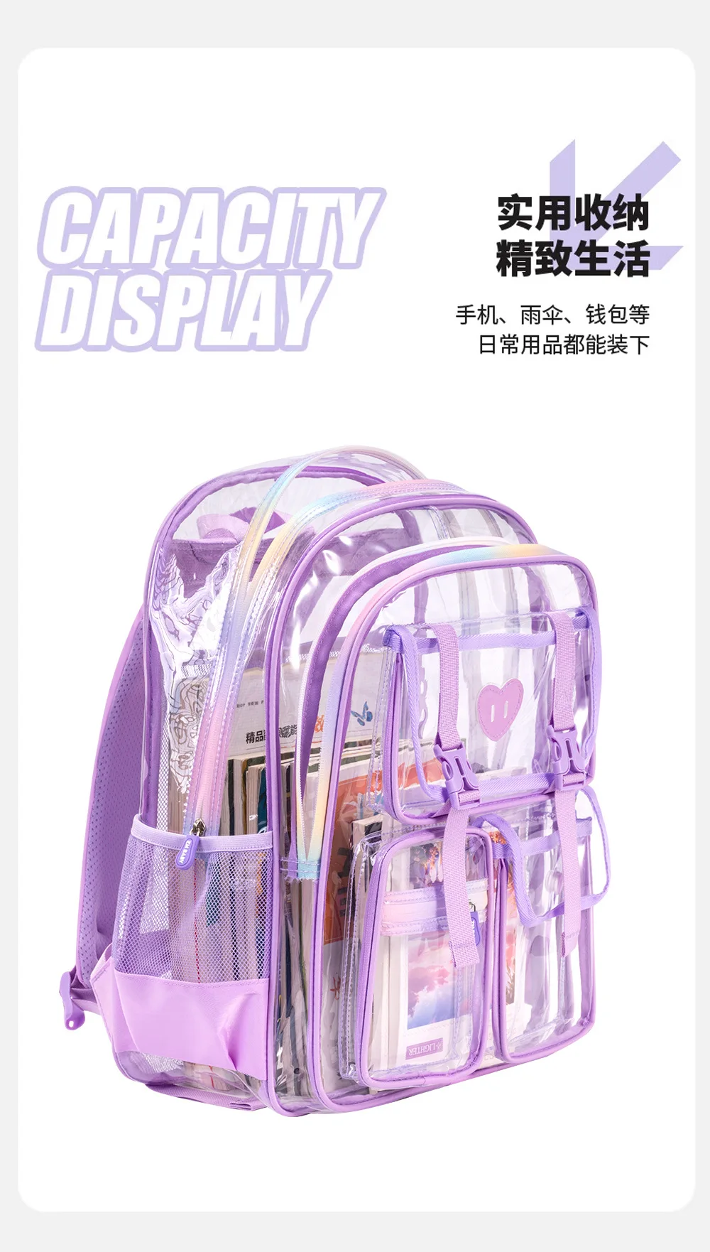 Fashion Transparent PVC Backpack for Girls Kids Clear School Bag Lightweight See Through Bookbag for Children Daily School Trave