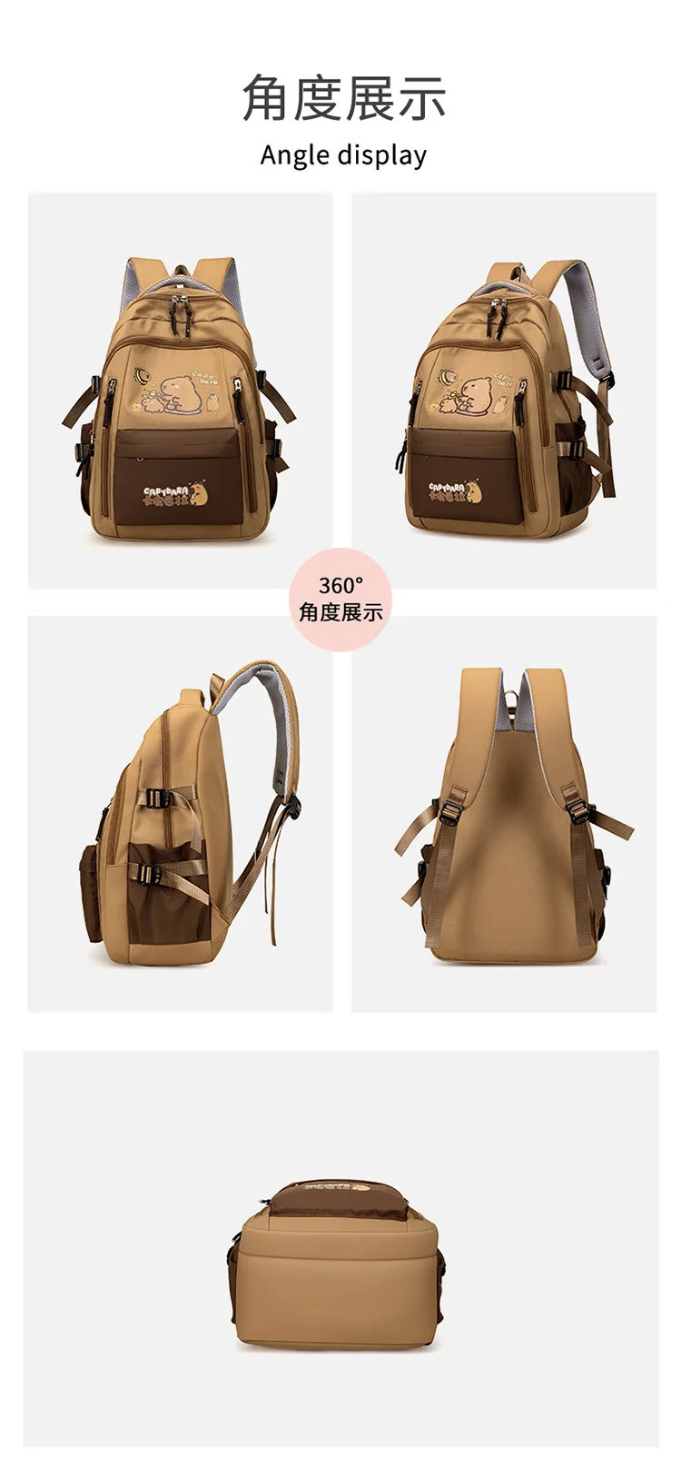Kawaii Capybara School Backpack 3pcs Girls School Bags Set Casual Daypacks Kids Book bag Children Schoolbag Travel Backpack