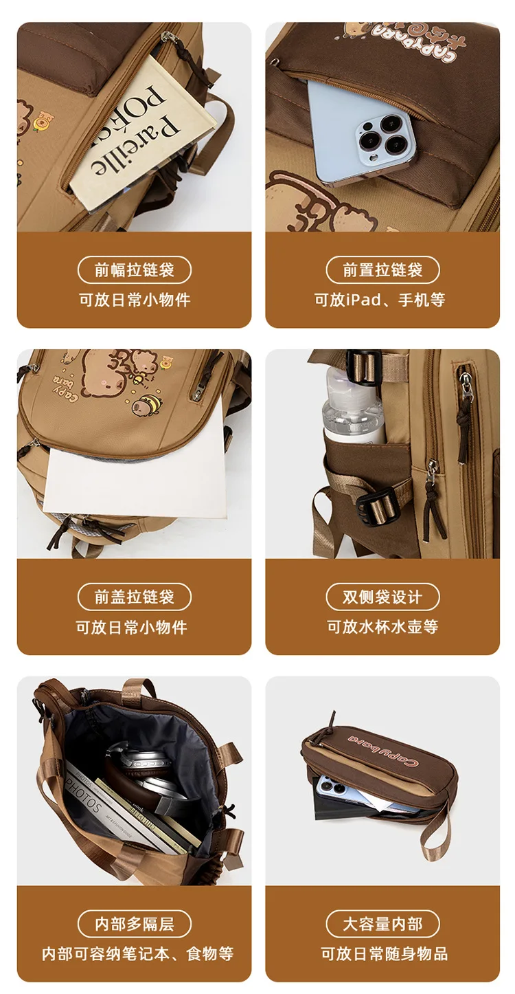 Kawaii Capybara School Backpack 3pcs Girls School Bags Set Casual Daypacks Kids Book bag Children Schoolbag Travel Backpack