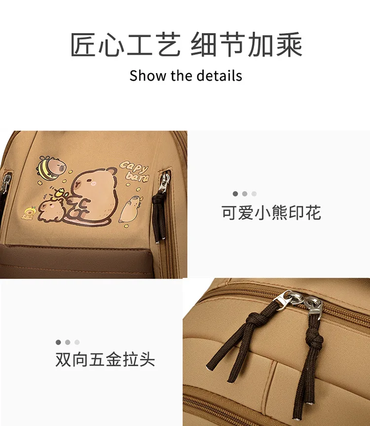 Kawaii Capybara School Backpack 3pcs Girls School Bags Set Casual Daypacks Kids Book bag Children Schoolbag Travel Backpack