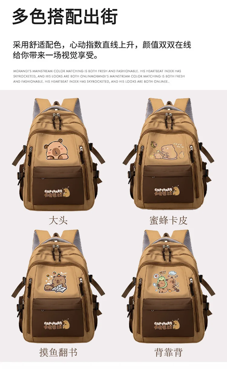 Kawaii Capybara School Backpack 3pcs Girls School Bags Set Casual Daypacks Kids Book bag Children Schoolbag Travel Backpack