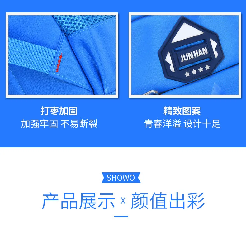 Children School Bags Boys Kids Backpack Primary Orthopedic School Backpack Waterproof Schoolbag Book Bag Mochila Infantil