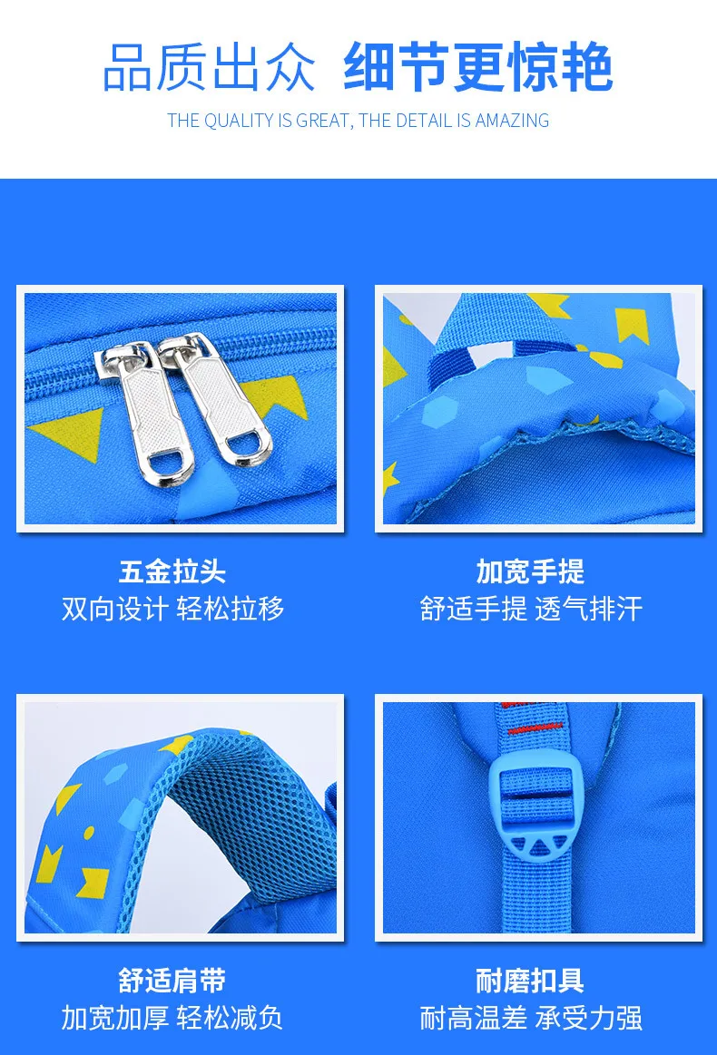 Children School Bags Boys Kids Backpack Primary Orthopedic School Backpack Waterproof Schoolbag Book Bag Mochila Infantil