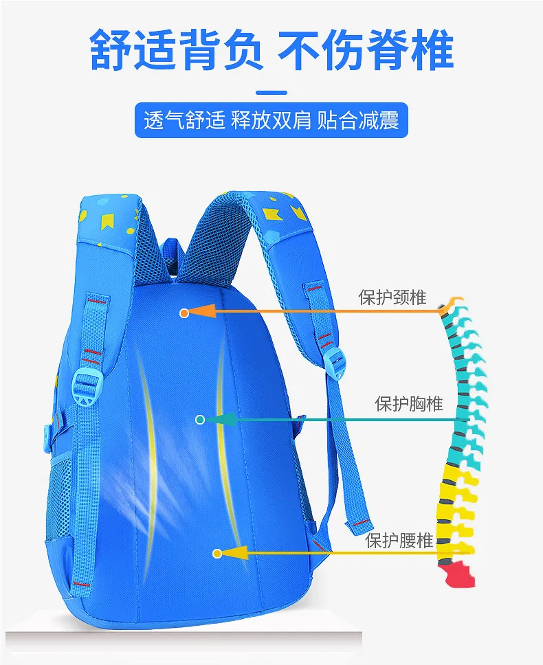 Children School Bags Boys Kids Backpack Primary Orthopedic School Backpack Waterproof Schoolbag Book Bag Mochila Infantil