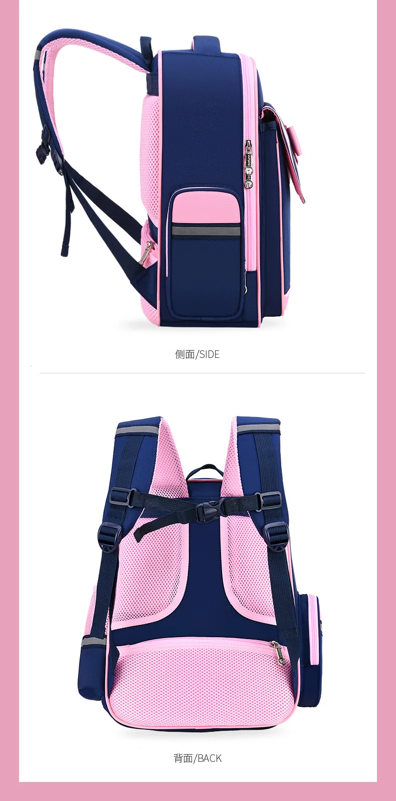 Children School Bags For Girls Orthopedic Backpack Kids Backpack Schoolbags Primary School backpack Set Kids Book Bag Mochilas