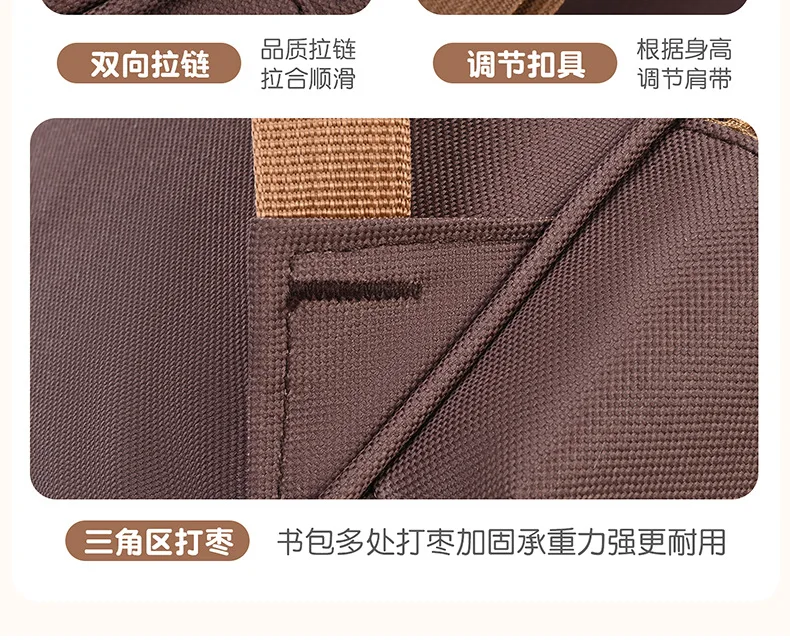Capybara Children School Bags For Boys Girls Kids Backpack Primary Orthopedic School Backpack Waterproof Schoolbag Book Bag