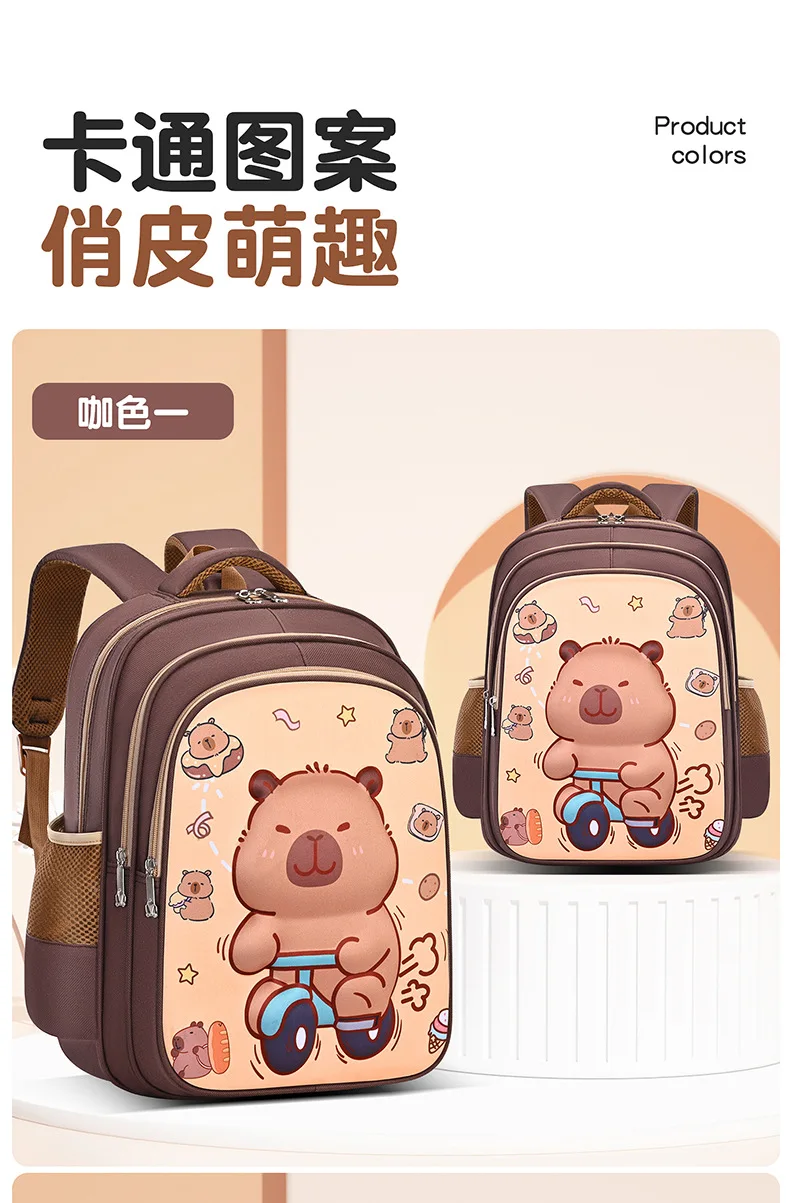 Capybara Children School Bags For Boys Girls Kids Backpack Primary Orthopedic School Backpack Waterproof Schoolbag Book Bag