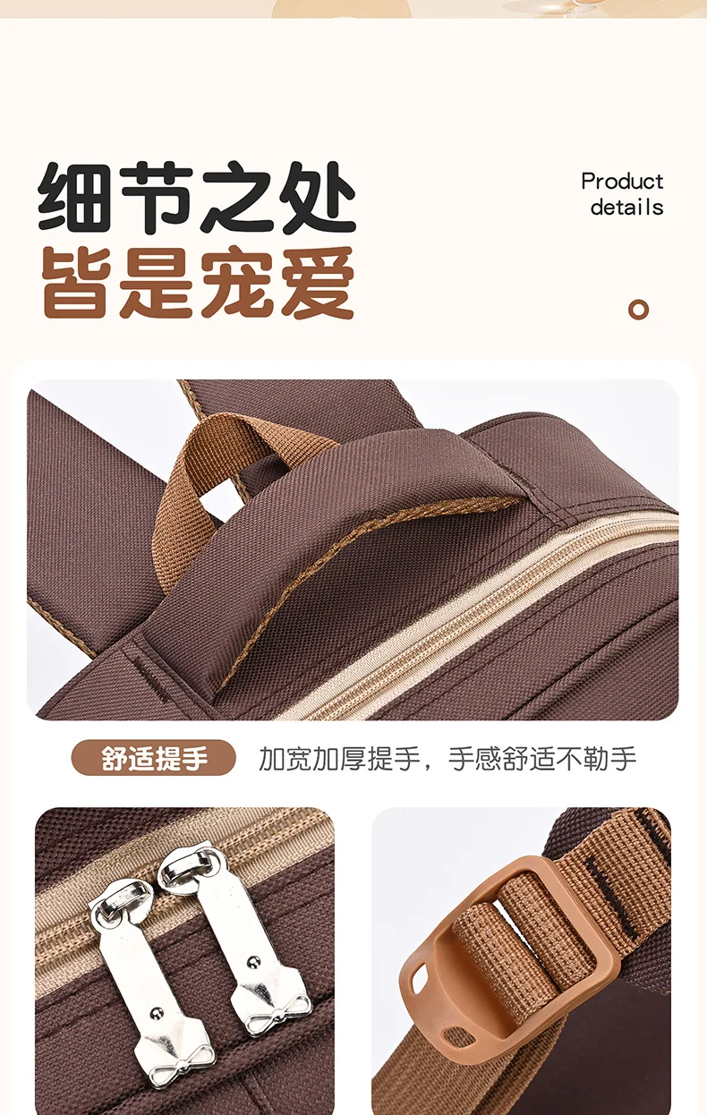 Capybara Children School Bags For Boys Girls Kids Backpack Primary Orthopedic School Backpack Waterproof Schoolbag Book Bag