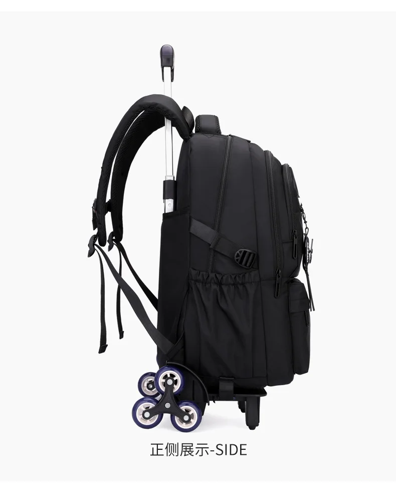 Students Wheeled School Bag Boys Trolley Bags for School Men Travel Backpack with Wheels Waterproof Large Capacity Luggage Bag