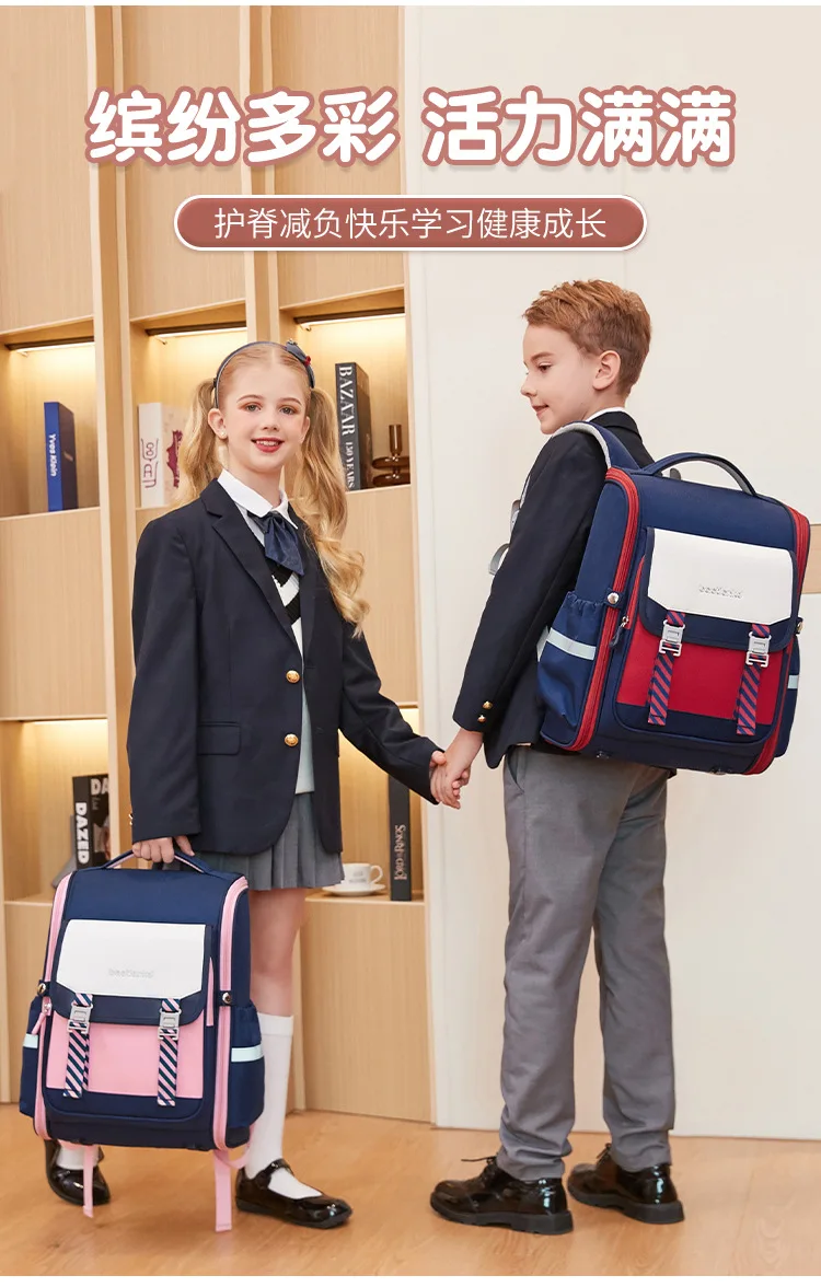 Children Orthopedics School Bags Kids Backpack Primary Schoolbag For Girls Boys Waterproof School Backpacks BookBag Mochila
