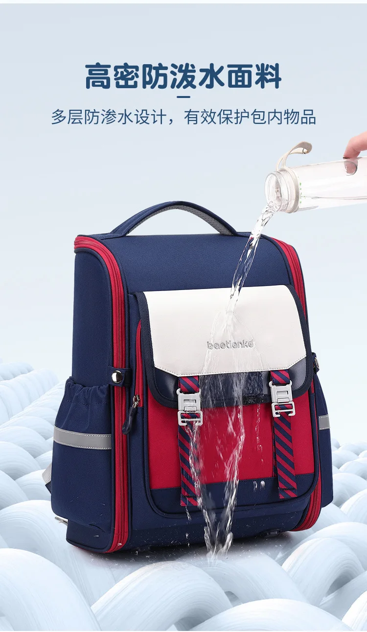 Children Orthopedics School Bags Kids Backpack Primary Schoolbag For Girls Boys Waterproof School Backpacks BookBag Mochila