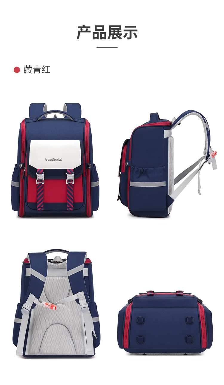 Children Orthopedics School Bags Kids Backpack Primary Schoolbag For Girls Boys Waterproof School Backpacks BookBag Mochila
