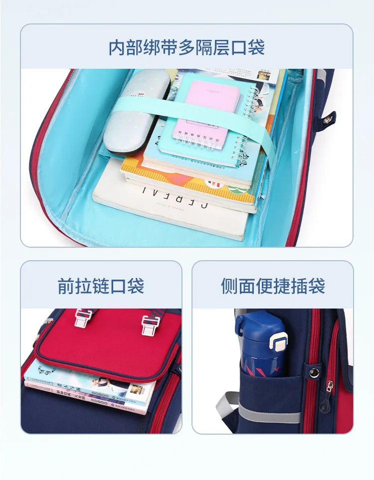 Children Orthopedics School Bags Kids Backpack Primary Schoolbag For Girls Boys Waterproof School Backpacks BookBag Mochila