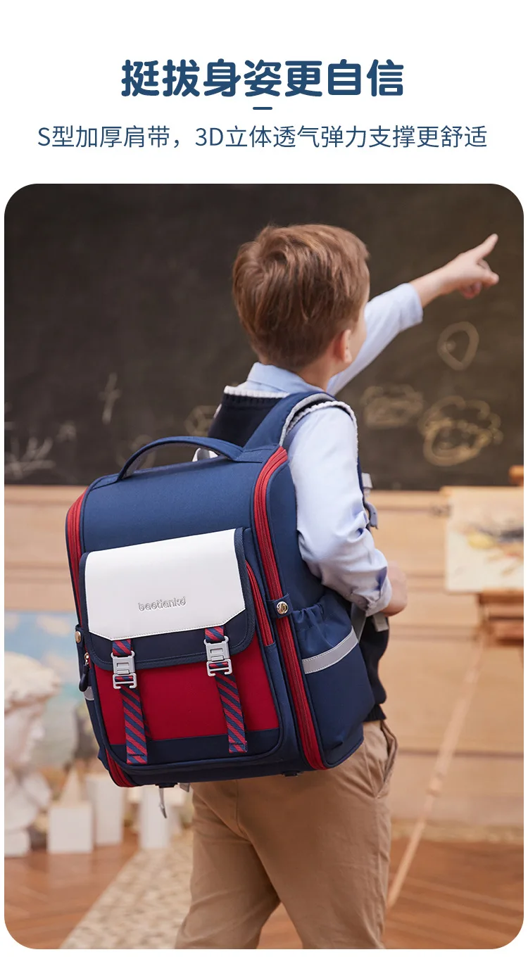 Children Orthopedics School Bags Kids Backpack Primary Schoolbag For Girls Boys Waterproof School Backpacks BookBag Mochila