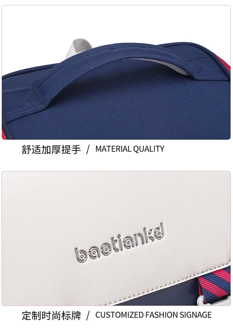 Children Orthopedics School Bags Kids Backpack Primary Schoolbag For Girls Boys Waterproof School Backpacks BookBag Mochila