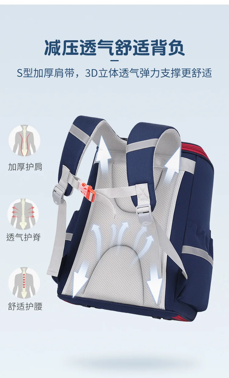 Children Orthopedics School Bags Kids Backpack Primary Schoolbag For Girls Boys Waterproof School Backpacks BookBag Mochila