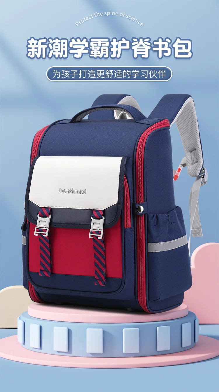 Children Orthopedics School Bags Kids Backpack Primary Schoolbag For Girls Boys Waterproof School Backpacks BookBag Mochila