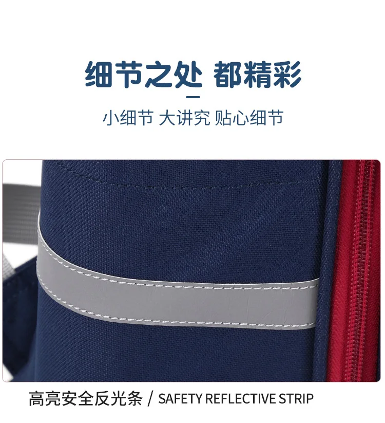 Children Orthopedics School Bags Kids Backpack Primary Schoolbag For Girls Boys Waterproof School Backpacks BookBag Mochila