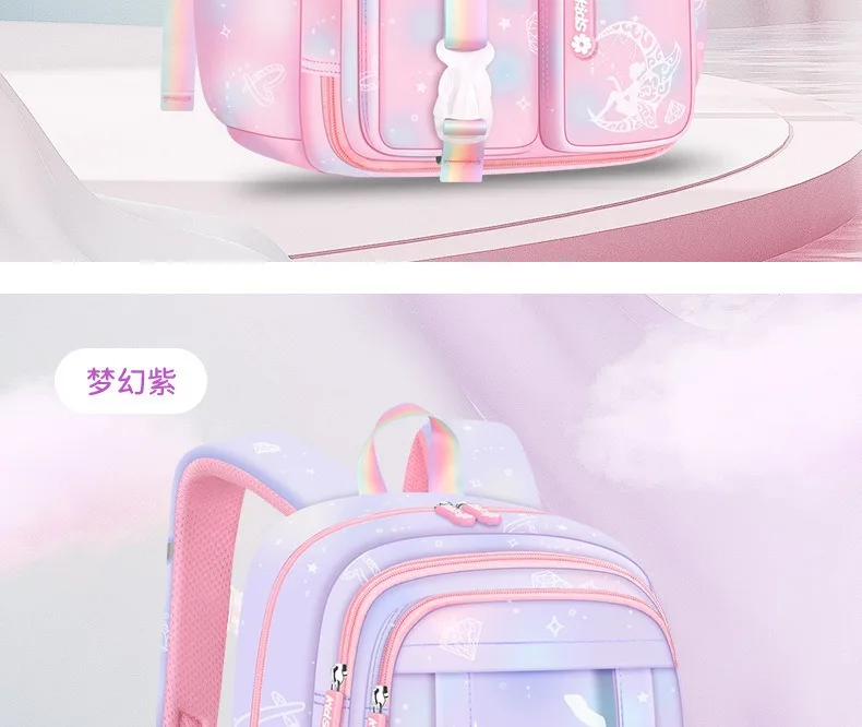 Children School Bags For Girls Lightweight Kids Princess Backpack Schoolbag Primary School Backpack Kids Book bag Mochila