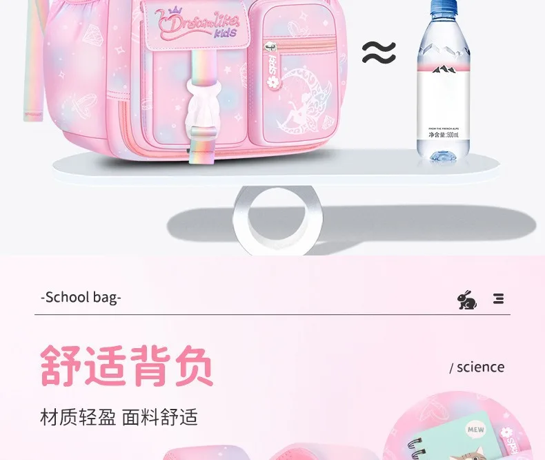 Children School Bags For Girls Lightweight Kids Princess Backpack Schoolbag Primary School Backpack Kids Book bag Mochila