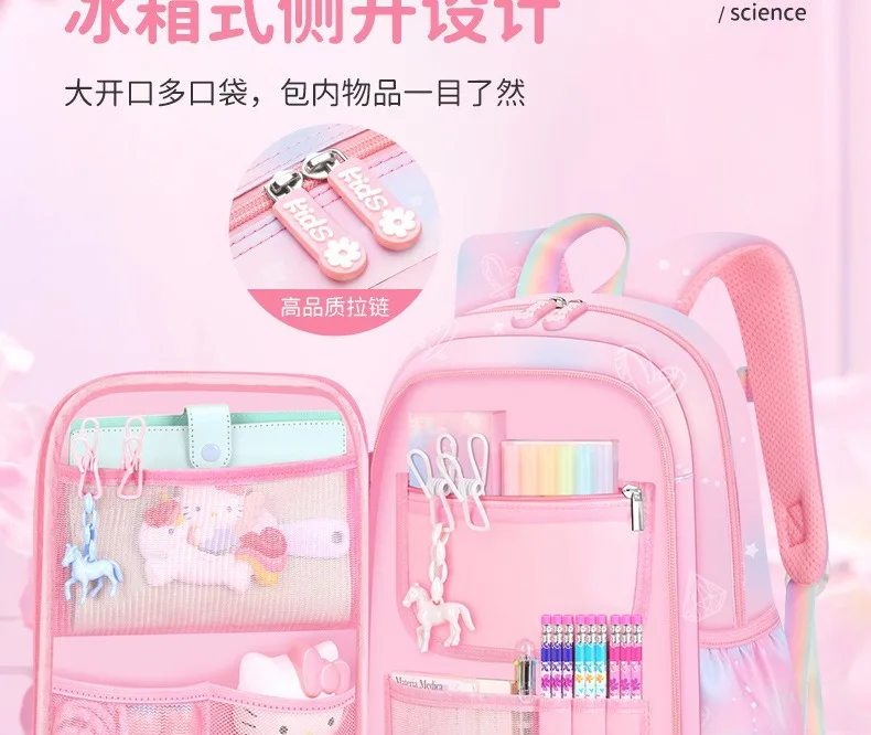 Children School Bags For Girls Lightweight Kids Princess Backpack Schoolbag Primary School Backpack Kids Book bag Mochila