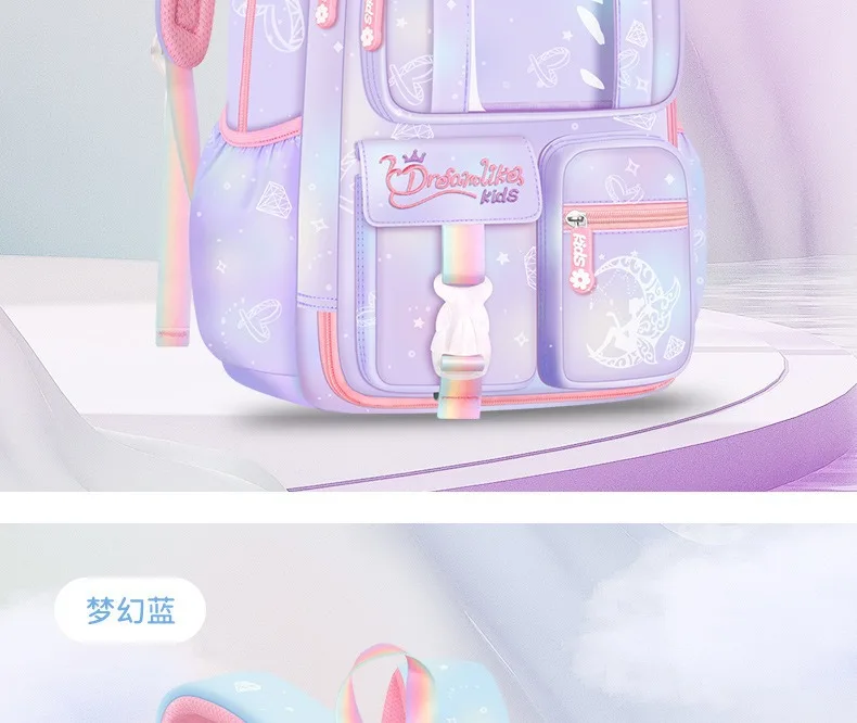 Children School Bags For Girls Lightweight Kids Princess Backpack Schoolbag Primary School Backpack Kids Book bag Mochila