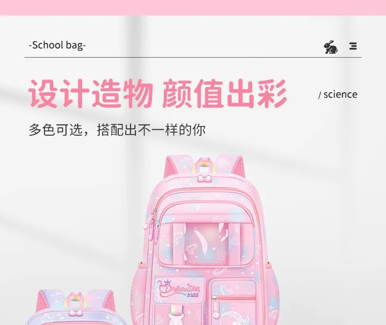 Children School Bags For Girls Lightweight Kids Princess Backpack Schoolbag Primary School Backpack Kids Book bag Mochila
