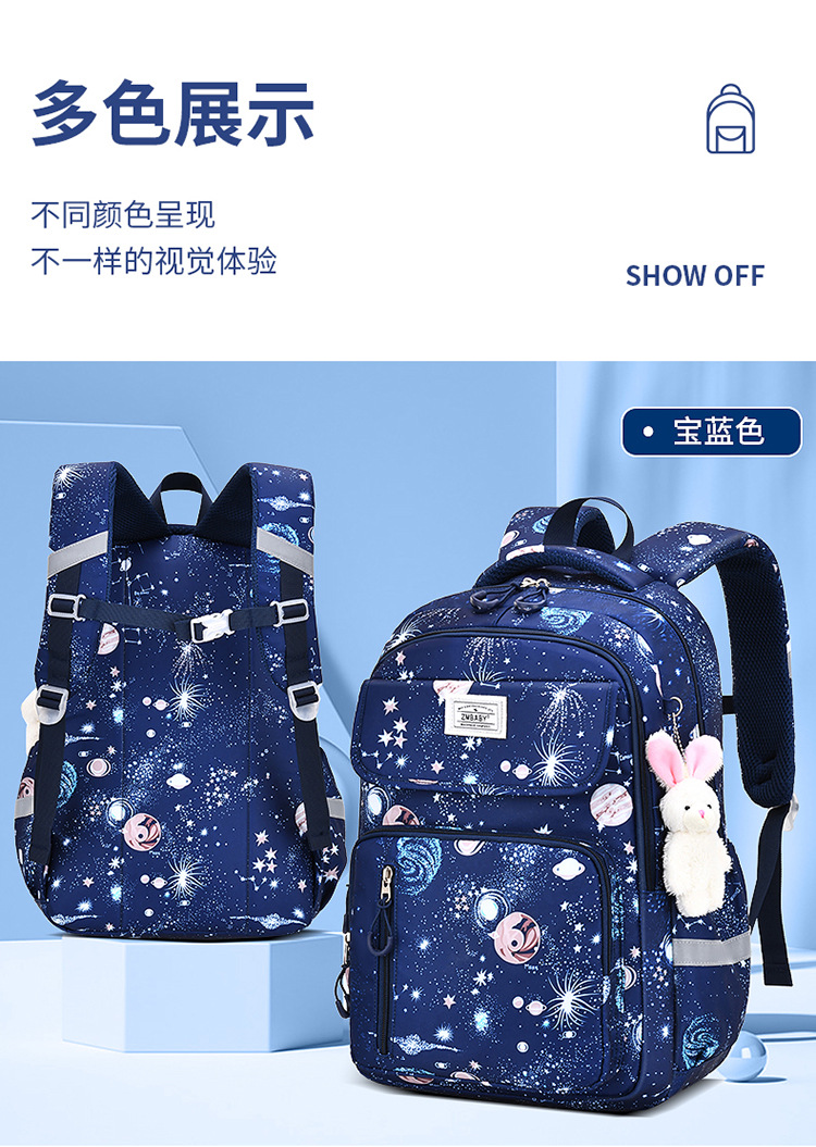 Waterproof Children School Bags For Girls Orthopedic Primary School Backpack Kids Schoolbag Book Bags Mochila Escolar