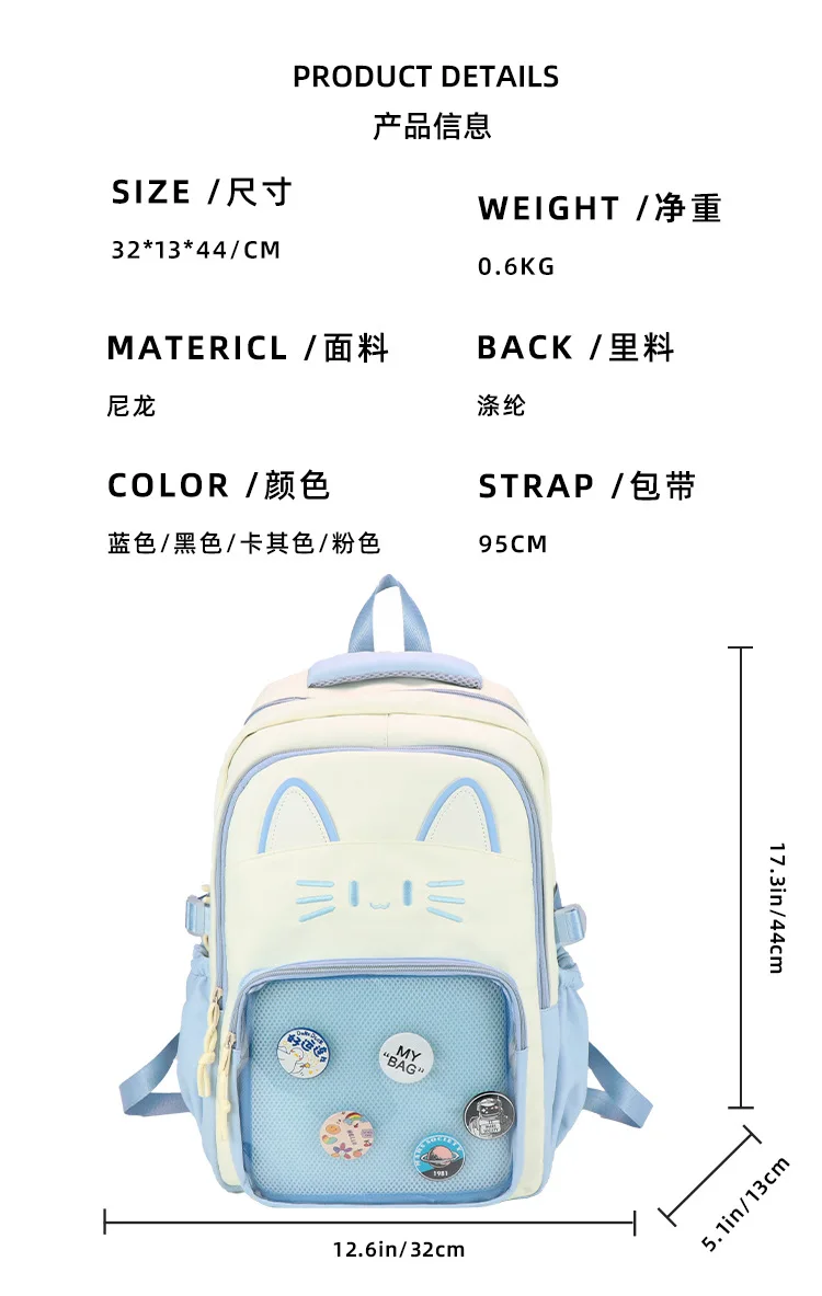 Kawaii Women Backpack Sweet Pink Japanese Cartoon Cat Ita Bag Fashion Large Capacity Casual Versatile Backpacks for Ladies