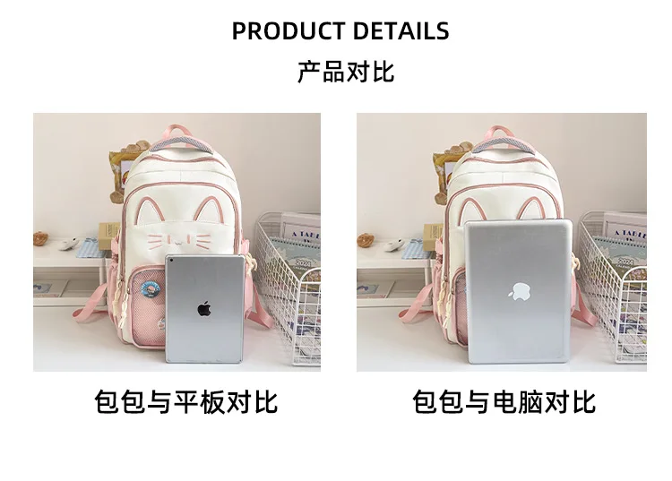 Kawaii Women Backpack Sweet Pink Japanese Cartoon Cat Ita Bag Fashion Large Capacity Casual Versatile Backpacks for Ladies