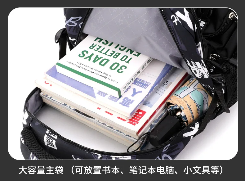 Boys School Bags Children Middle School Backpack Teenage Schoolbag Outdoor Travel backpack Big Student Laptop Backpack Book bag