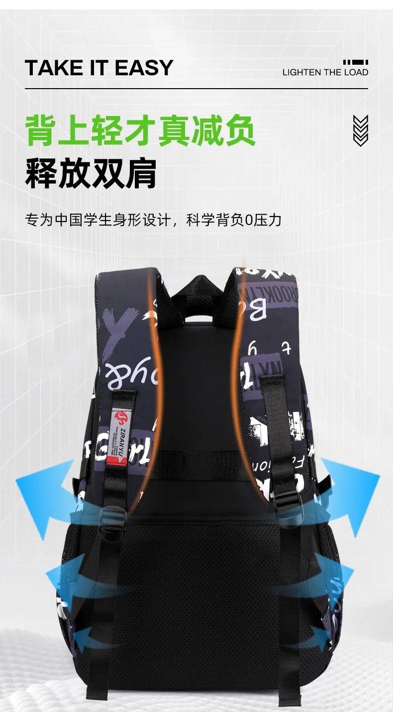 Boys School Bags Children Middle School Backpack Teenage Schoolbag Outdoor Travel backpack Big Student Laptop Backpack Book bag