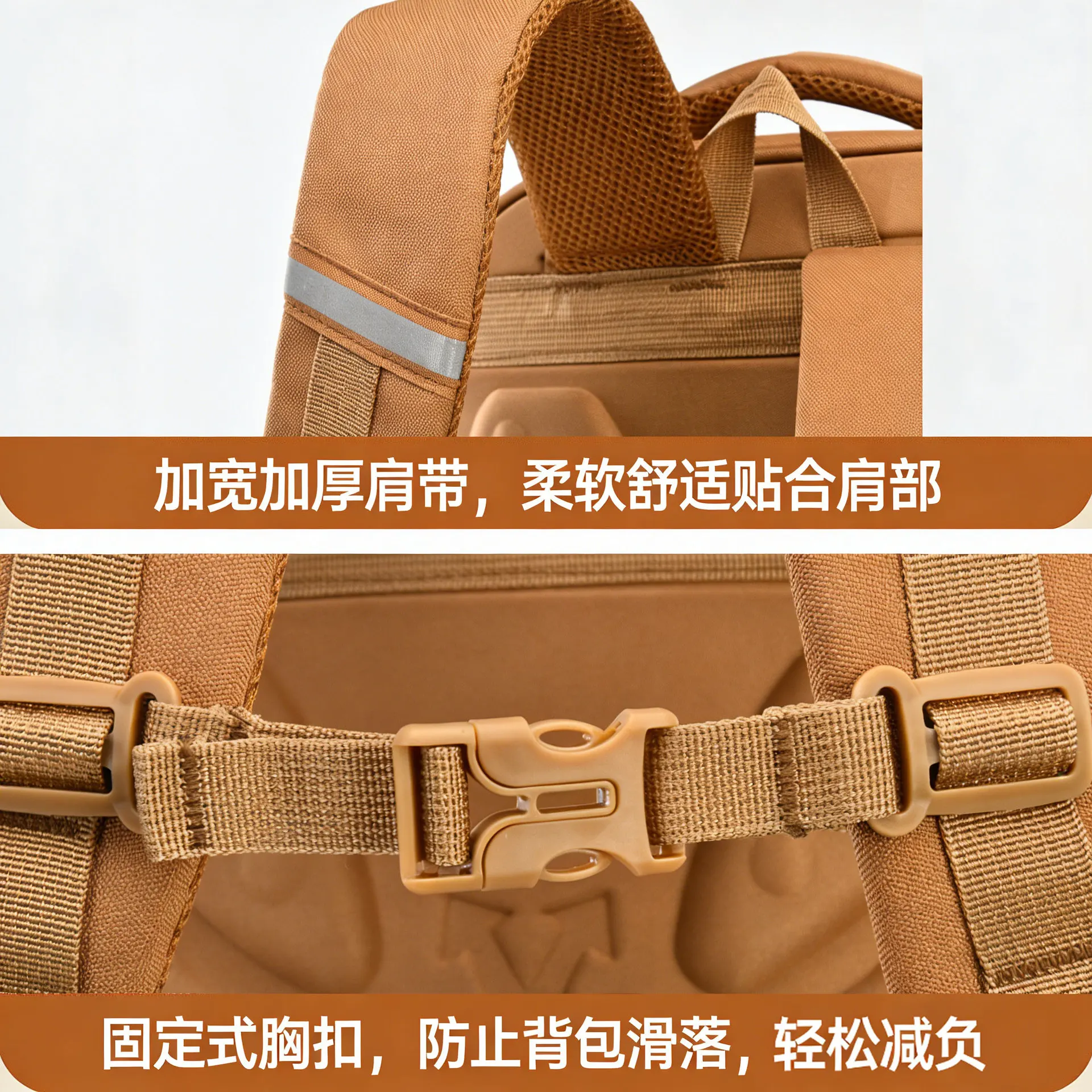 Capybara School Bags for Boys Girls Primary Schoolbag Cartoon School Backpack Set Rucksack Bagpack Kids Cute Children Book Bags