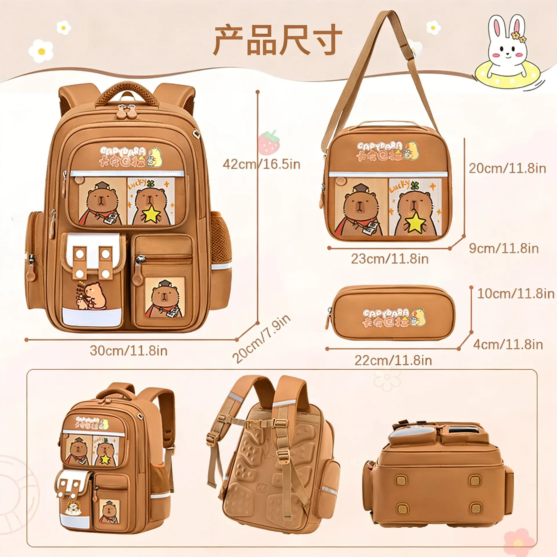 Capybara School Bags for Boys Girls Primary Schoolbag Cartoon School Backpack Set Rucksack Bagpack Kids Cute Children Book Bags