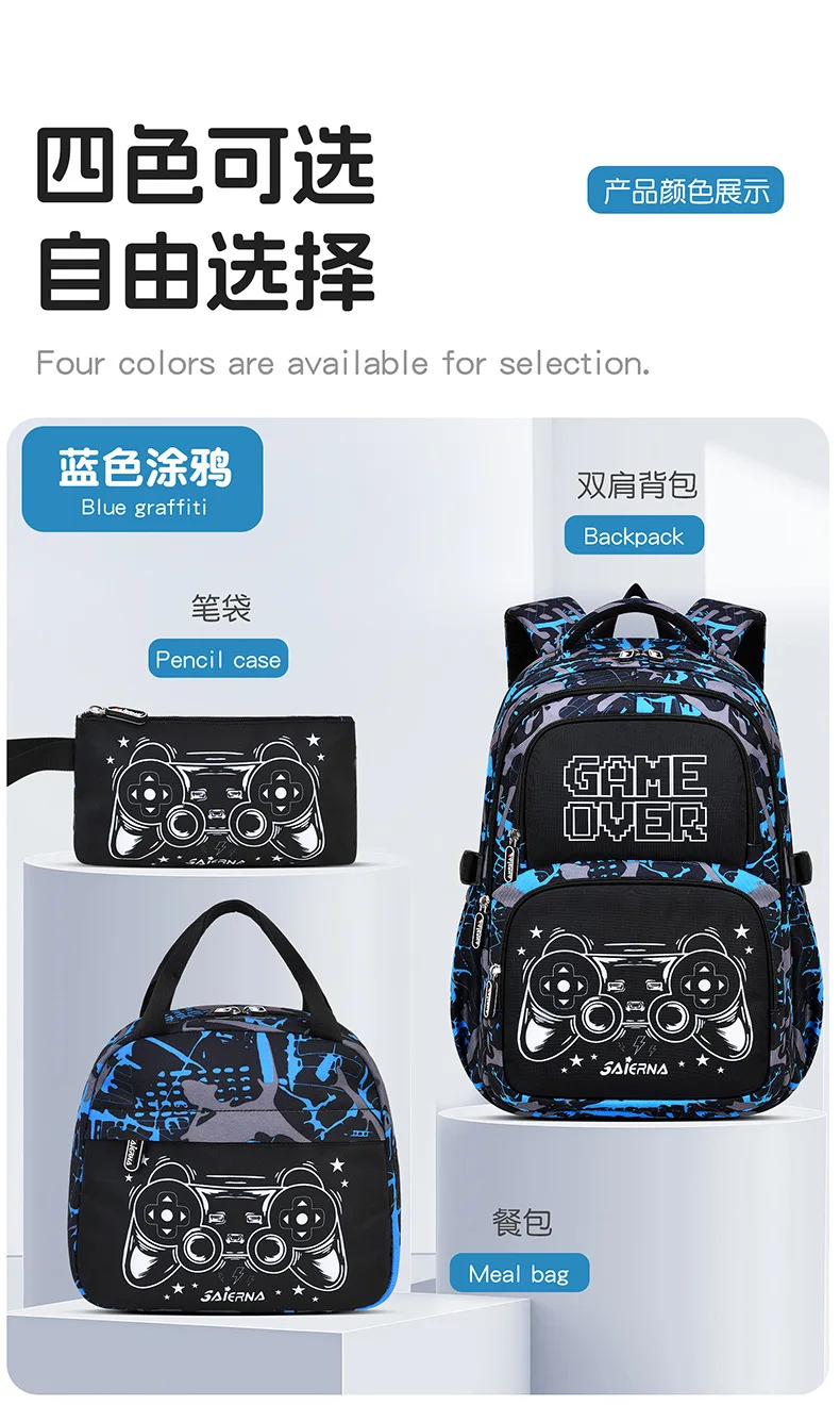 3 Pcs Kids School Backpcak Children School Bags Set Boys Primary Backpack with Lunch Bag Schoolbag Book Bag Kids Mochilas