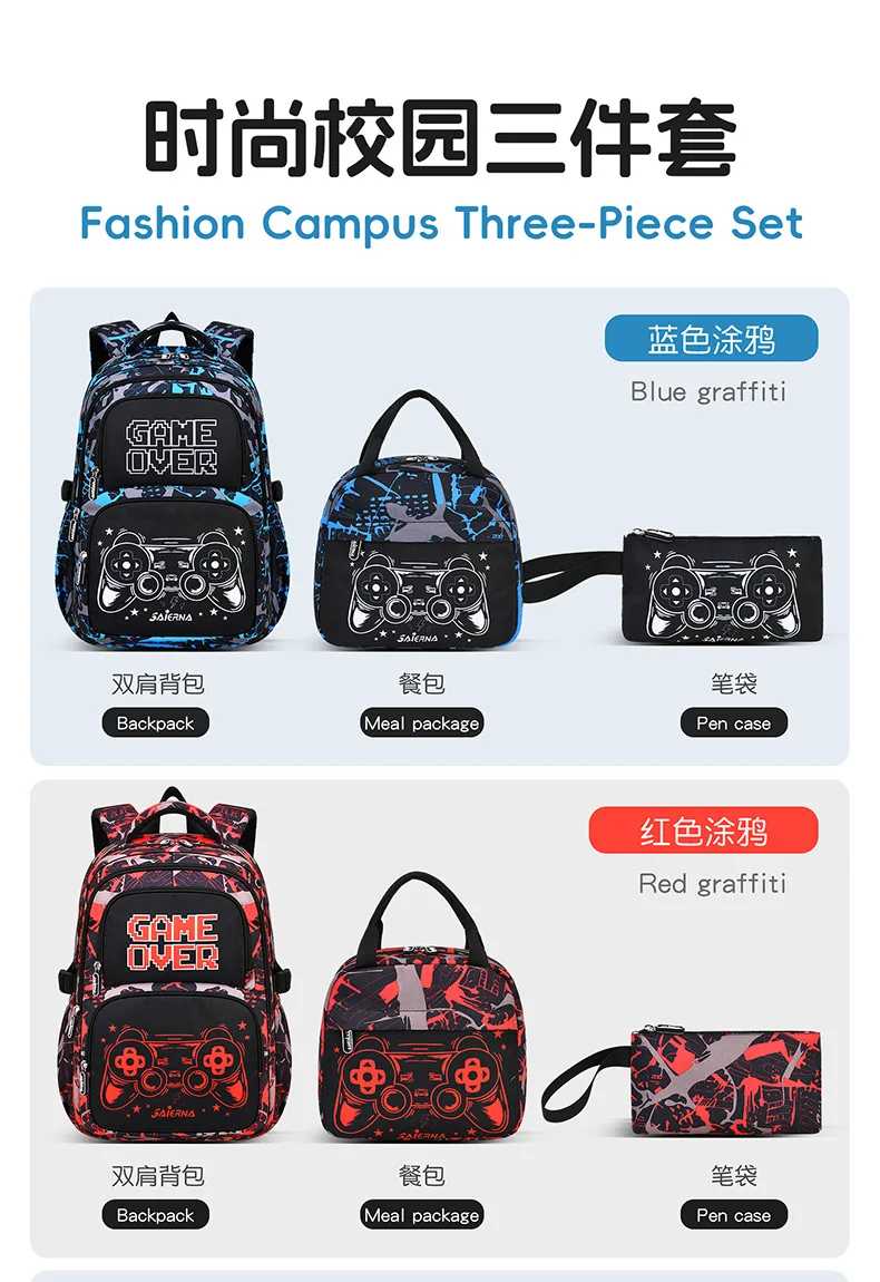 3 Pcs Kids School Backpcak Children School Bags Set Boys Primary Backpack with Lunch Bag Schoolbag Book Bag Kids Mochilas