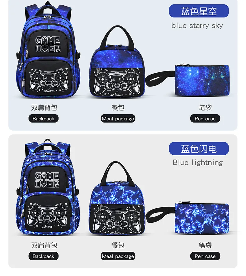 3 Pcs Kids School Backpcak Children School Bags Set Boys Primary Backpack with Lunch Bag Schoolbag Book Bag Kids Mochilas