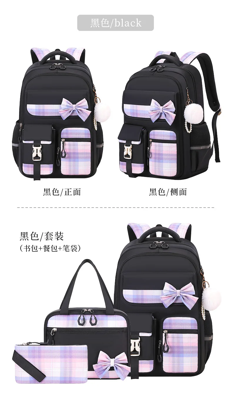 Fashion Girls School Backpack School Bags 3Pcs Teenage Laptop Backpack Casual Travel Backpack Book Bag Children Schoolbag