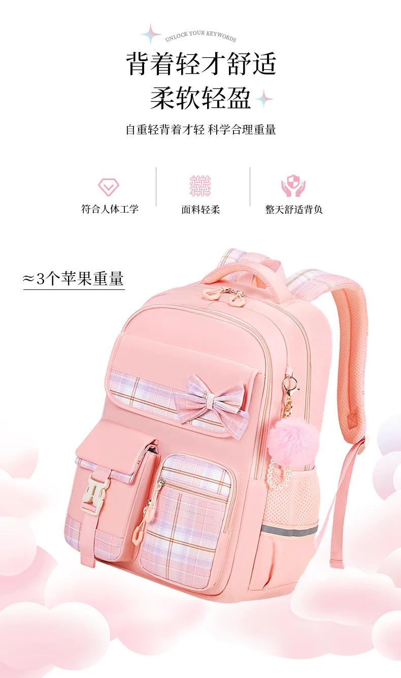 Fashion Girls School Backpack School Bags 3Pcs Teenage Laptop Backpack Casual Travel Backpack Book Bag Children Schoolbag