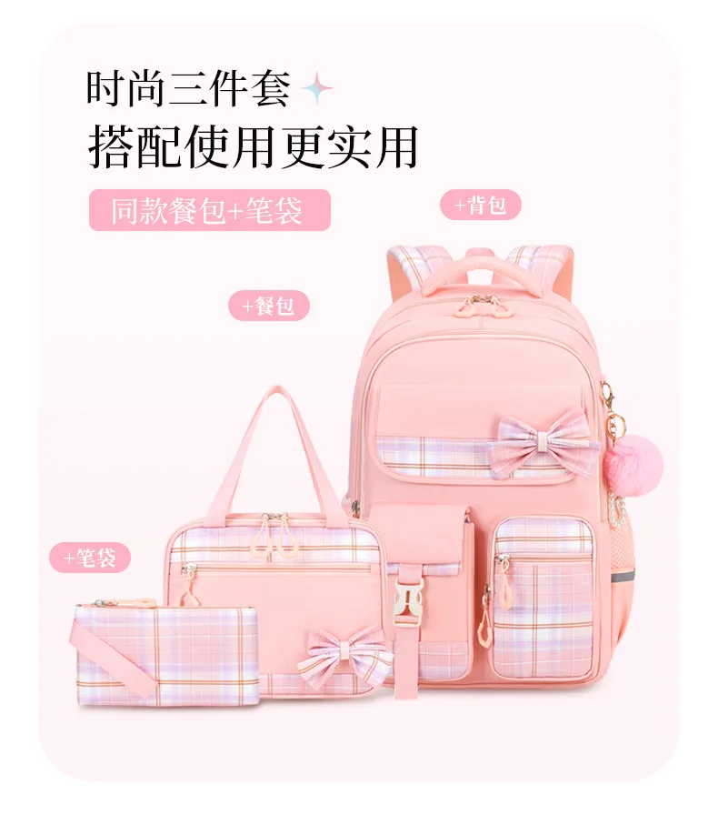 Fashion Girls School Backpack School Bags 3Pcs Teenage Laptop Backpack Casual Travel Backpack Book Bag Children Schoolbag