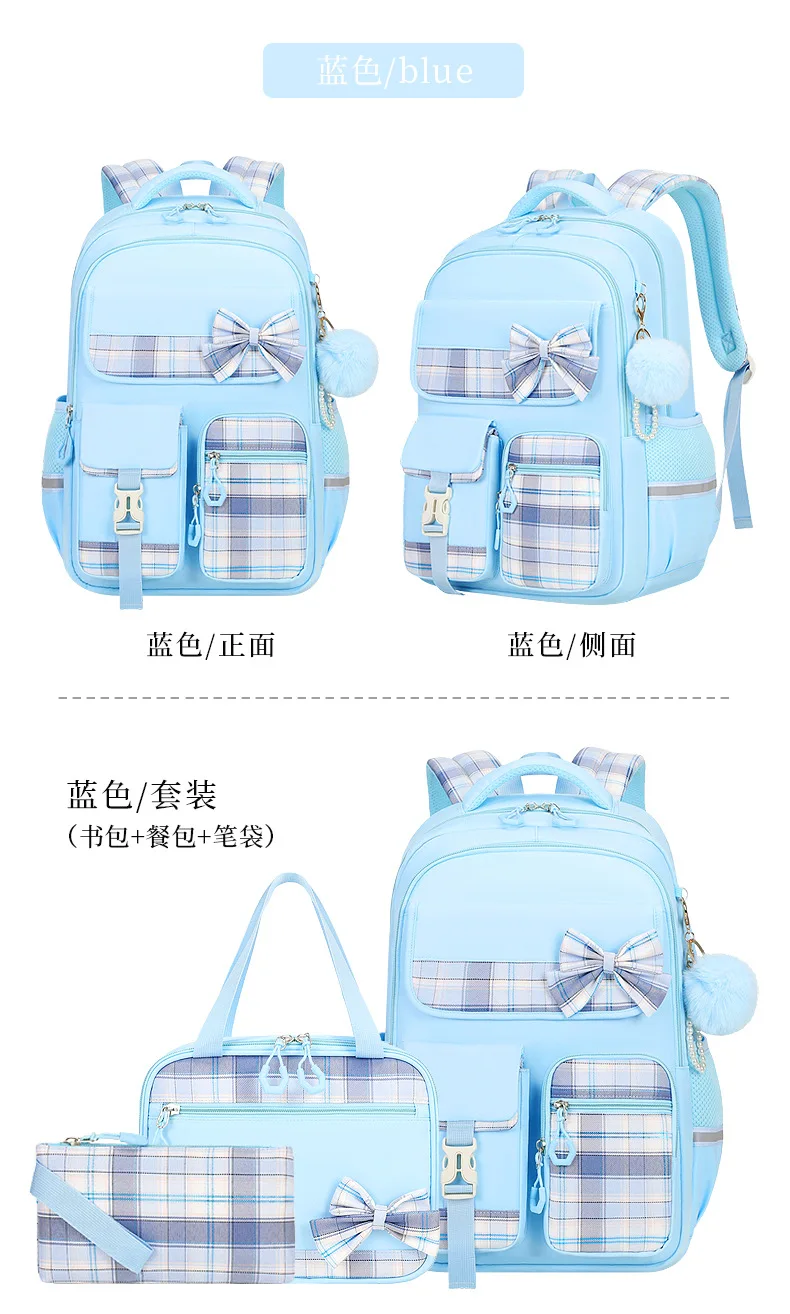 Fashion Girls School Backpack School Bags 3Pcs Teenage Laptop Backpack Casual Travel Backpack Book Bag Children Schoolbag