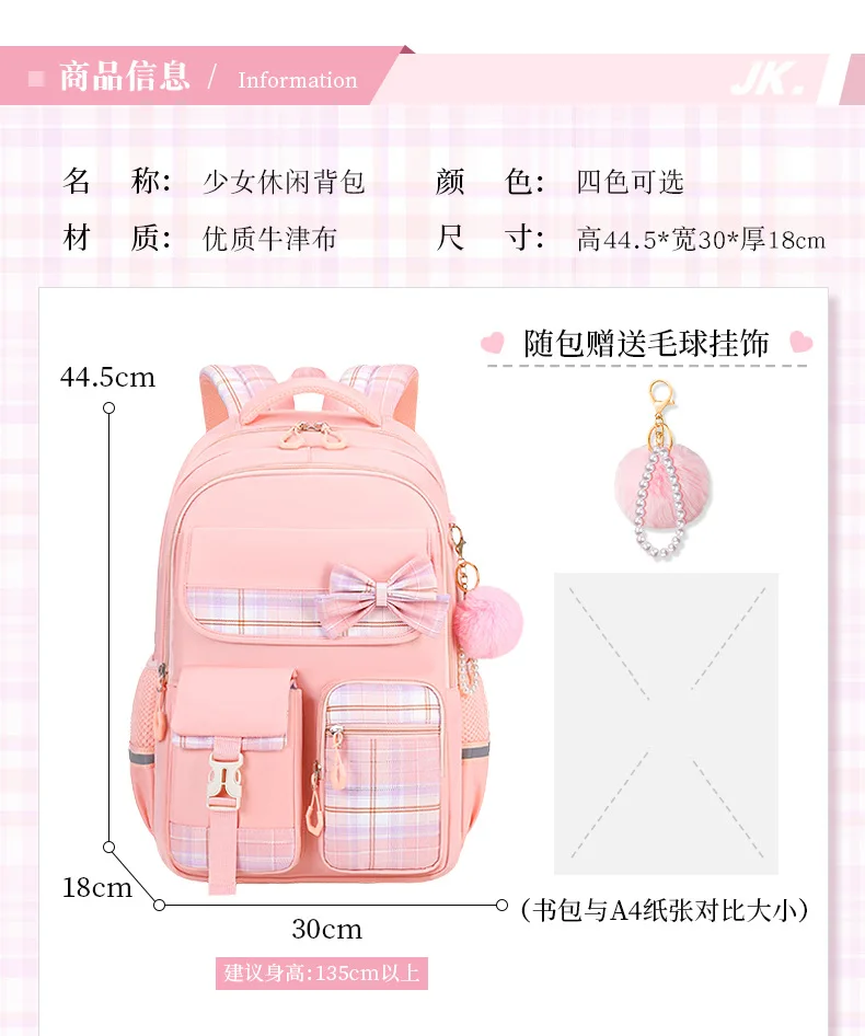Fashion Girls School Backpack School Bags 3Pcs Teenage Laptop Backpack Casual Travel Backpack Book Bag Children Schoolbag