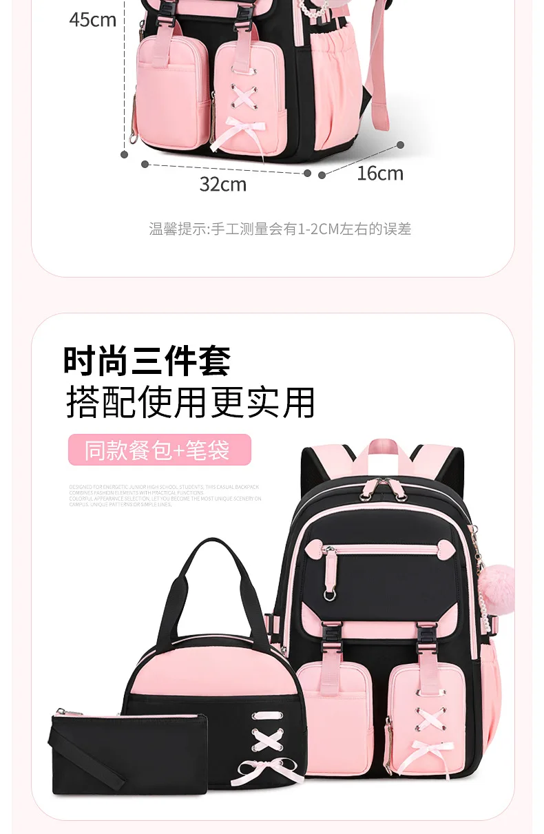 Fashion Girls School Backpack School Bags Teenage laptop Backpack Casual Travel backpack Book Bag Children schoolbag Waterproof