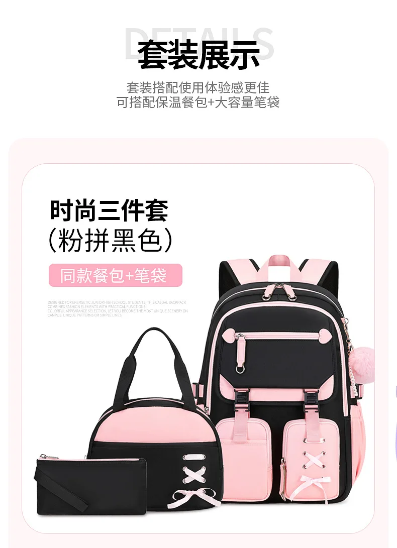 Fashion Girls School Backpack School Bags Teenage laptop Backpack Casual Travel backpack Book Bag Children schoolbag Waterproof