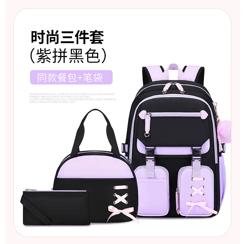 Fashion Girls School Backpack School Bags Teenage laptop Backpack Casual Travel backpack Book Bag Children schoolbag Waterproof